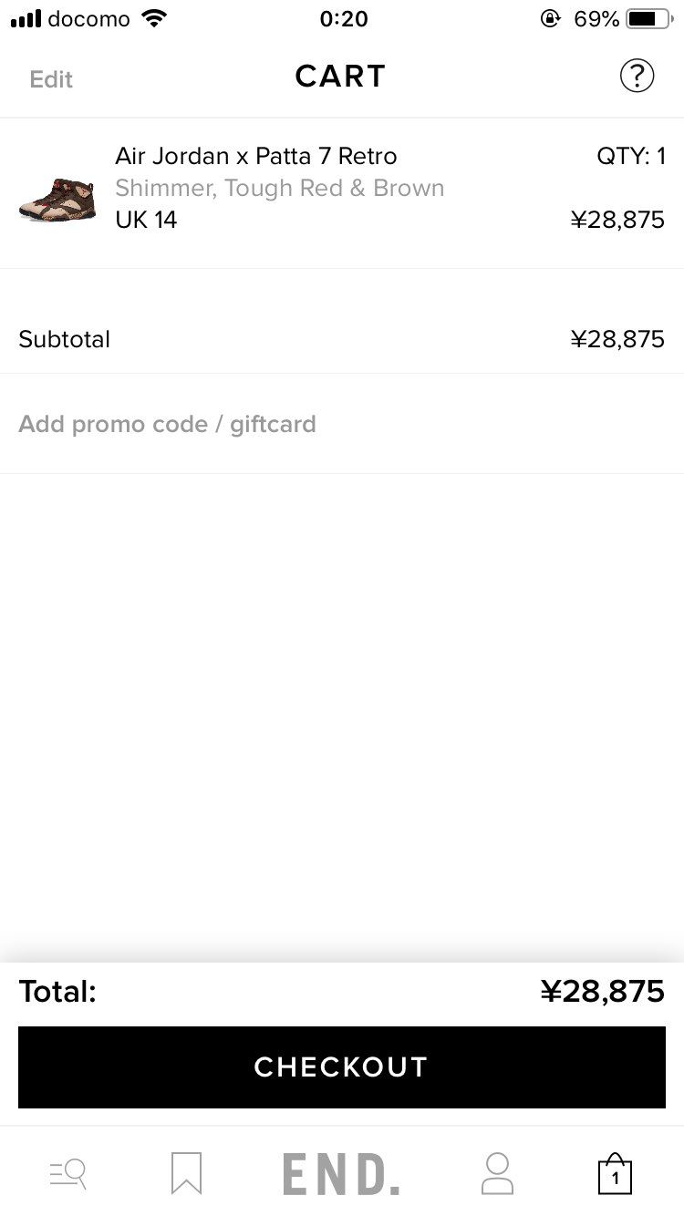 End売ってますよ。