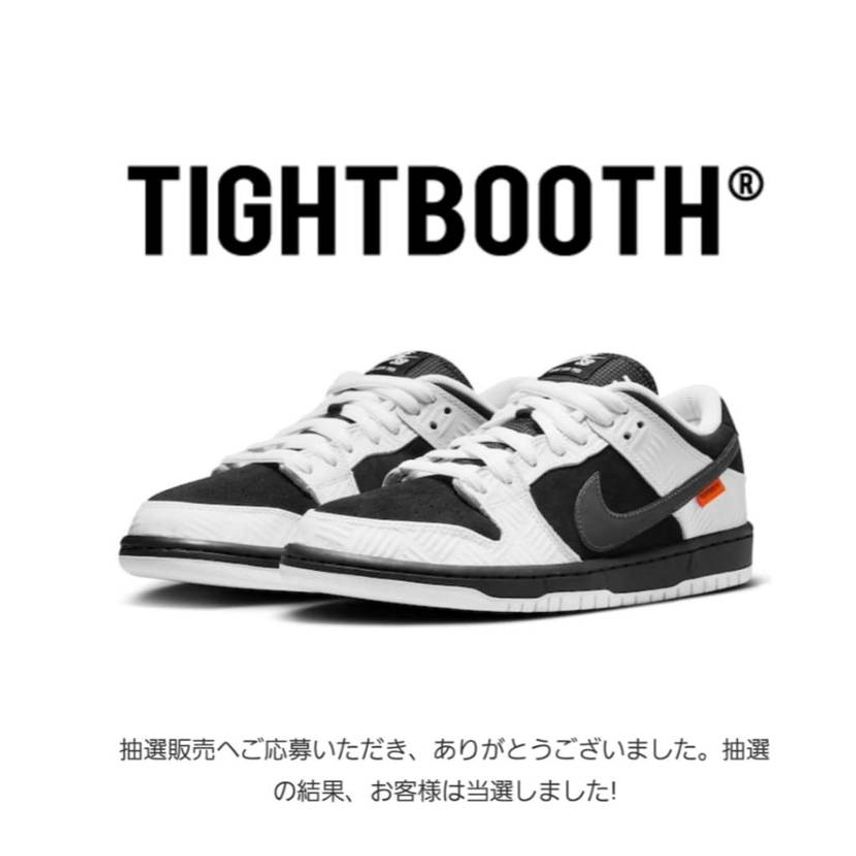 本家がやはり足数多いのかな。