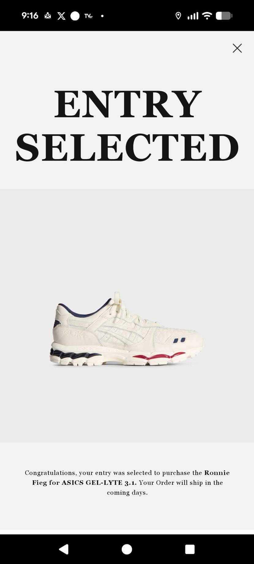 kith Online　当選！、フランス当選している方多くないですか？