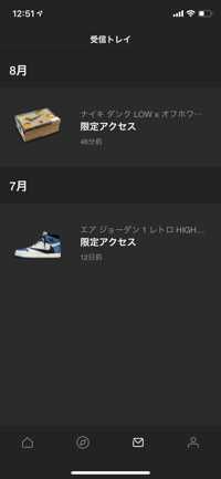foresthill(出品者)