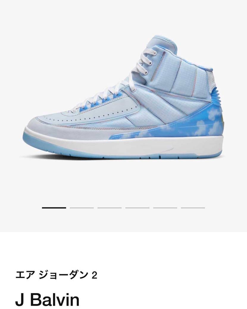 初めて来た限定アクセスが高すぎる笑
いらないけど(´；ω；