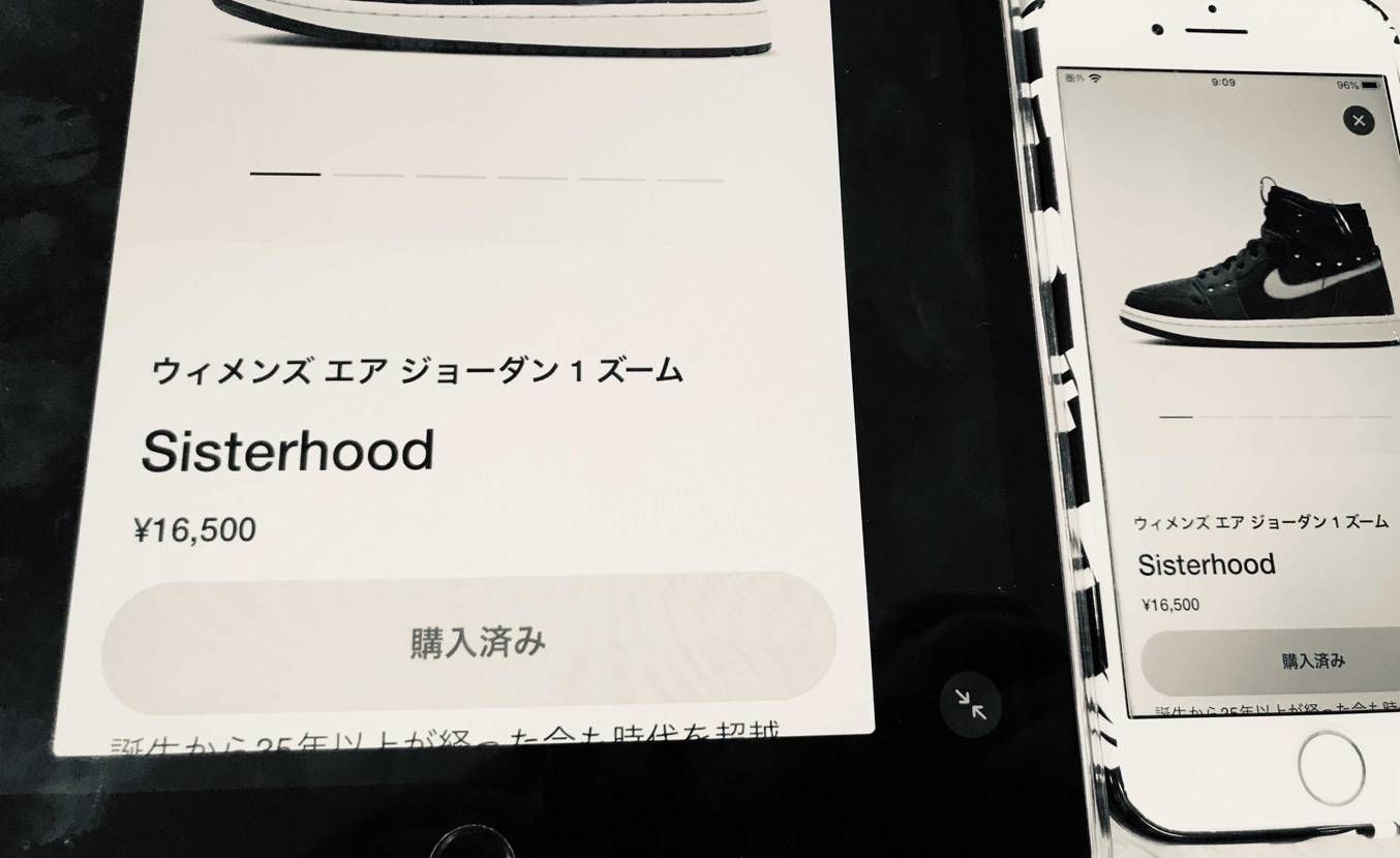 いつもサブアカウントだけ
当たる………