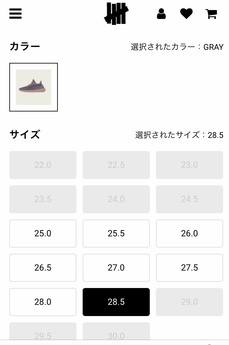 転売屋の失敗を購入する
転売屋。これは美味しい❗️
どこまで下がるか