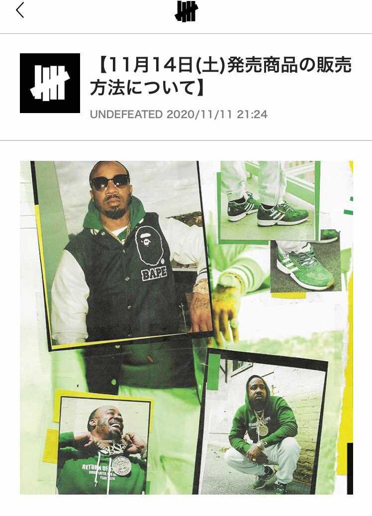 抽選やってサーバー落ちたり
今度は並ばせたり…

大丈夫かなって思うのは自