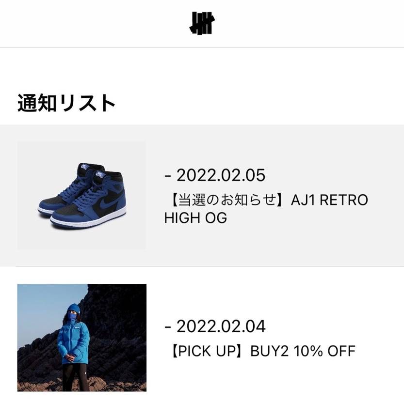 足数多すぎ
売れるサイズだけ