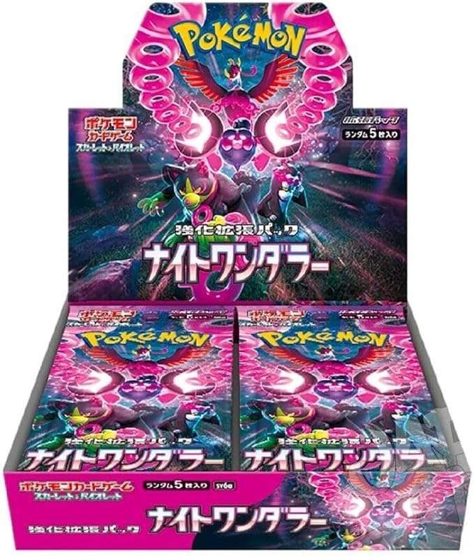 商品紹介
『ポケットモンスター スカーレット・バイオレット ゼロの秘宝』で登場