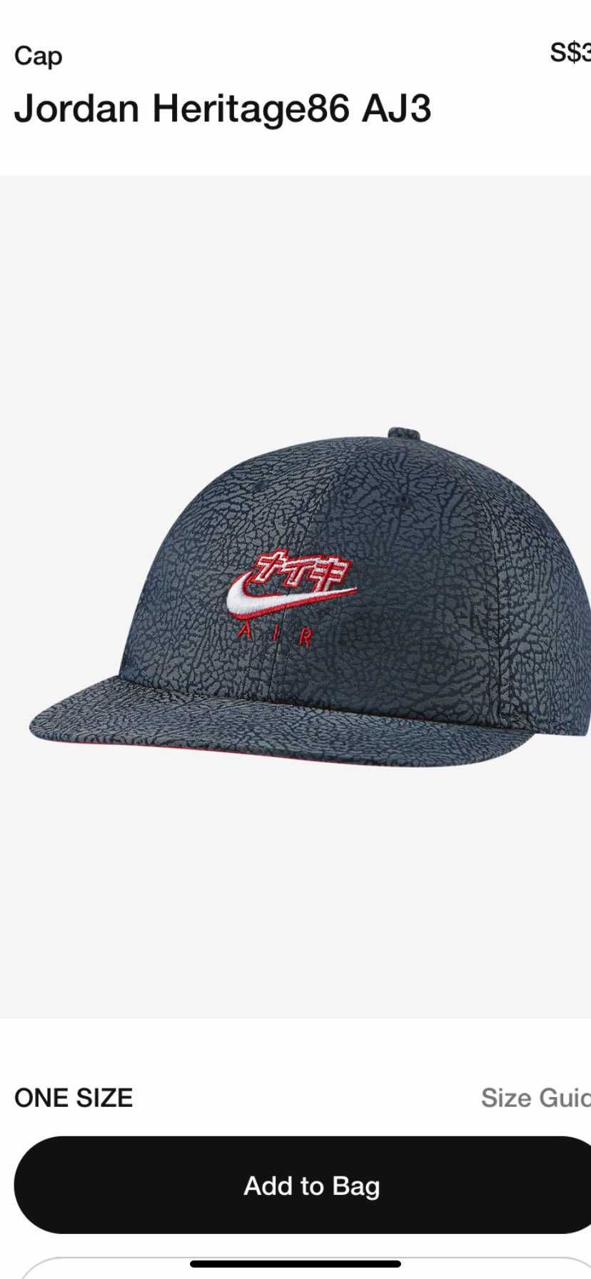 日本限定商品のハズでは？