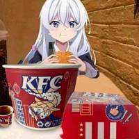 うぇい