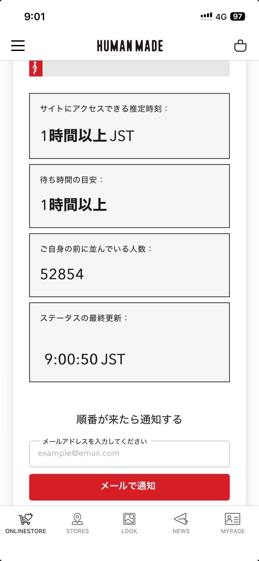 これは無理だ🤣🤣