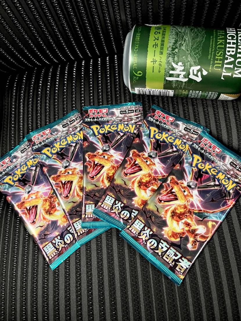 ポケカ界隈に詳しい方教えてください✋
今、自治会の役員をしており、9月に地域の