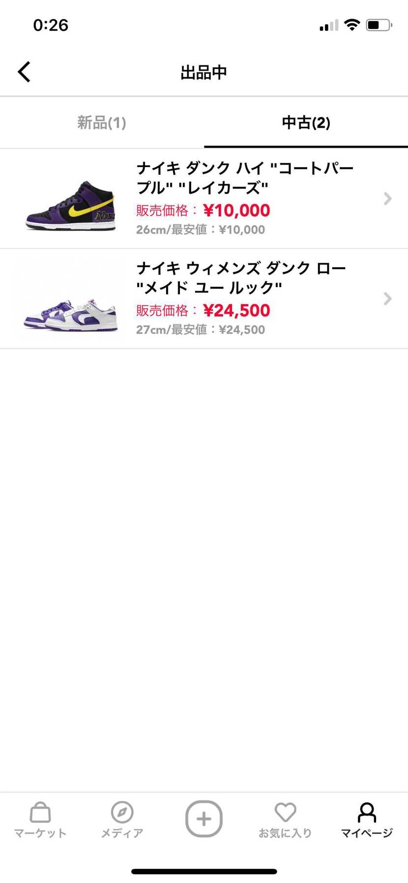 気になる方いましたら、ぜひよろしくお願いいたします(^^)