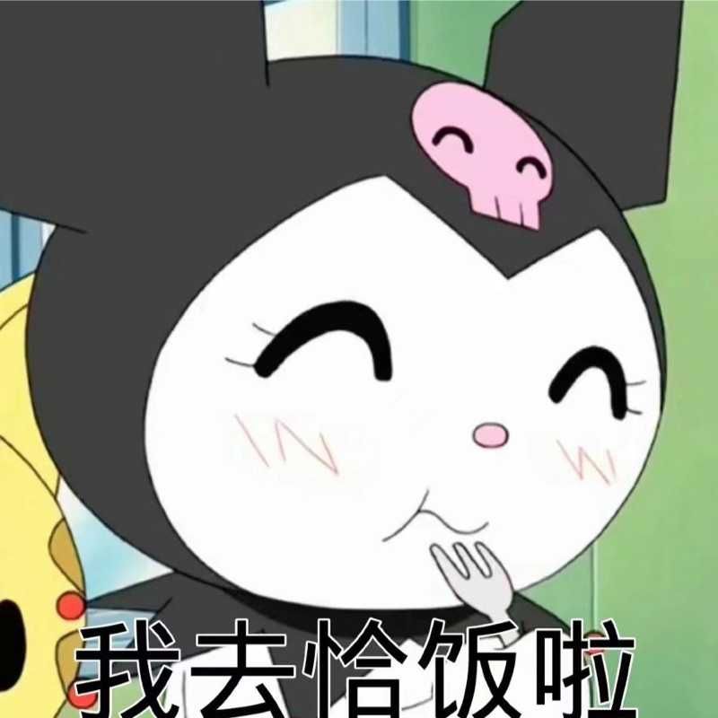チ(出品者)