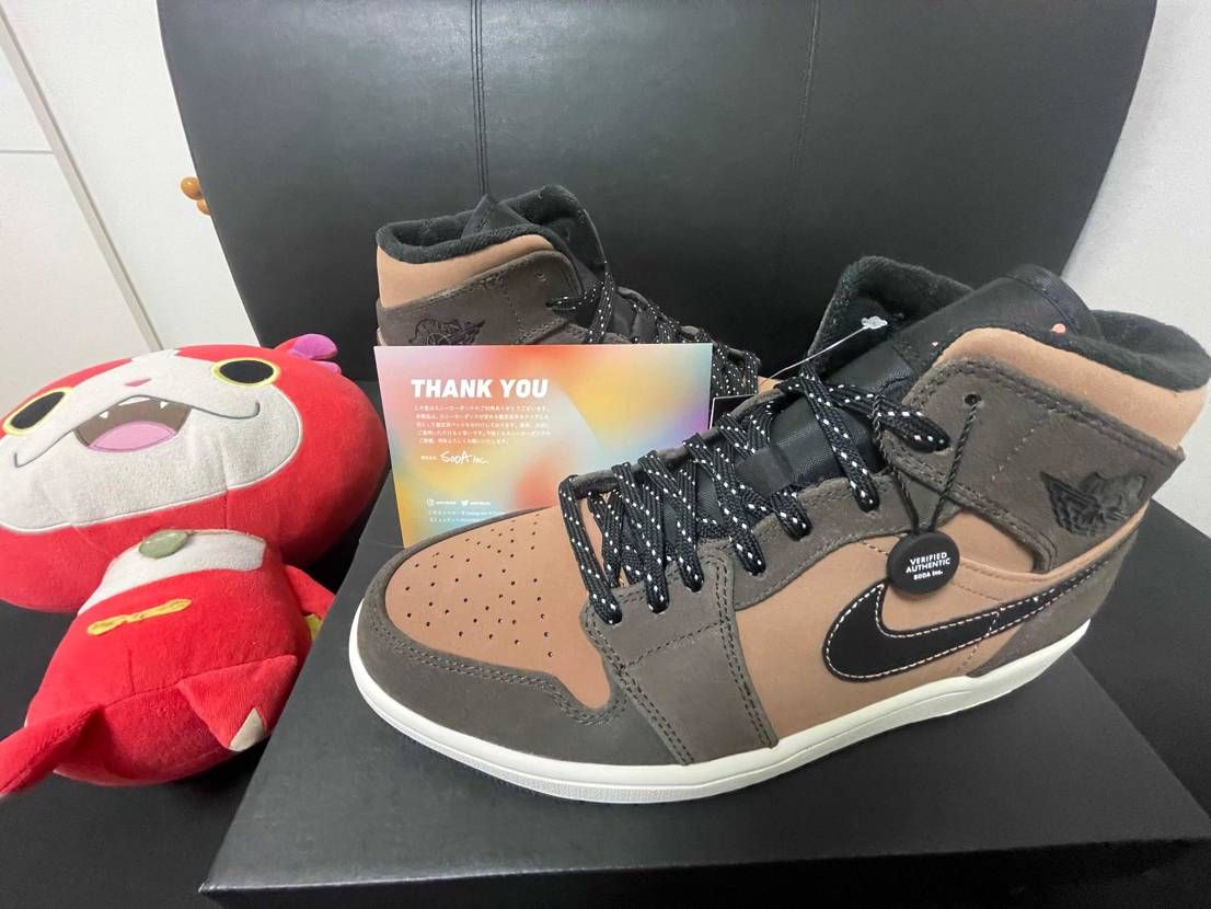 Aj1