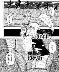 23(出品者)