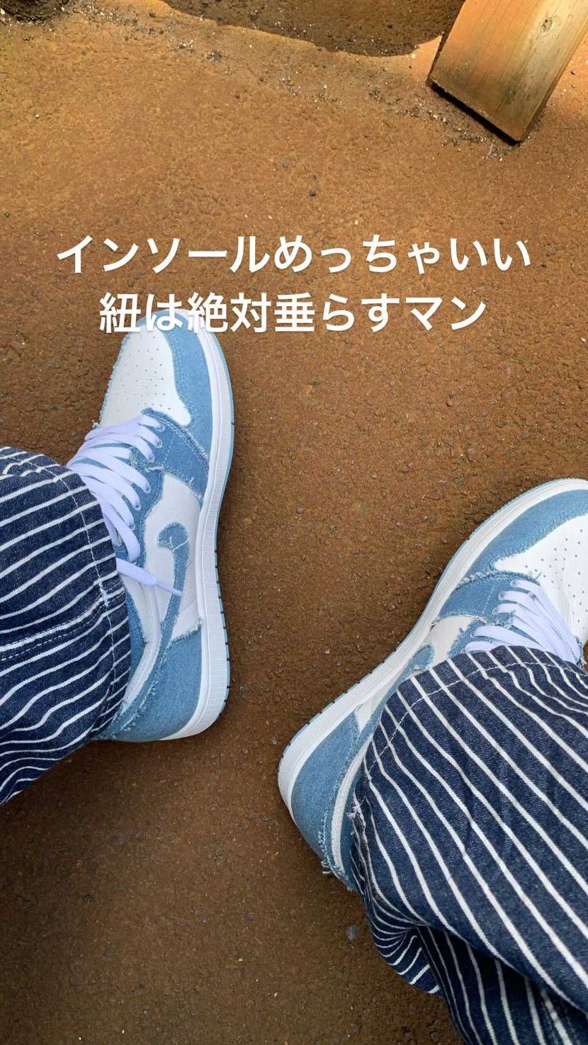 下ろした、写真のセンスない