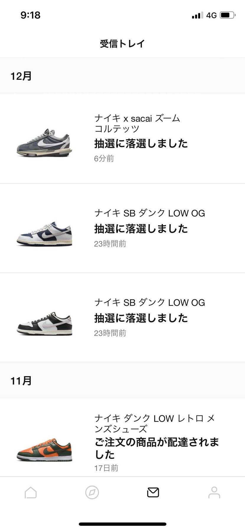 まあこれが普通よね