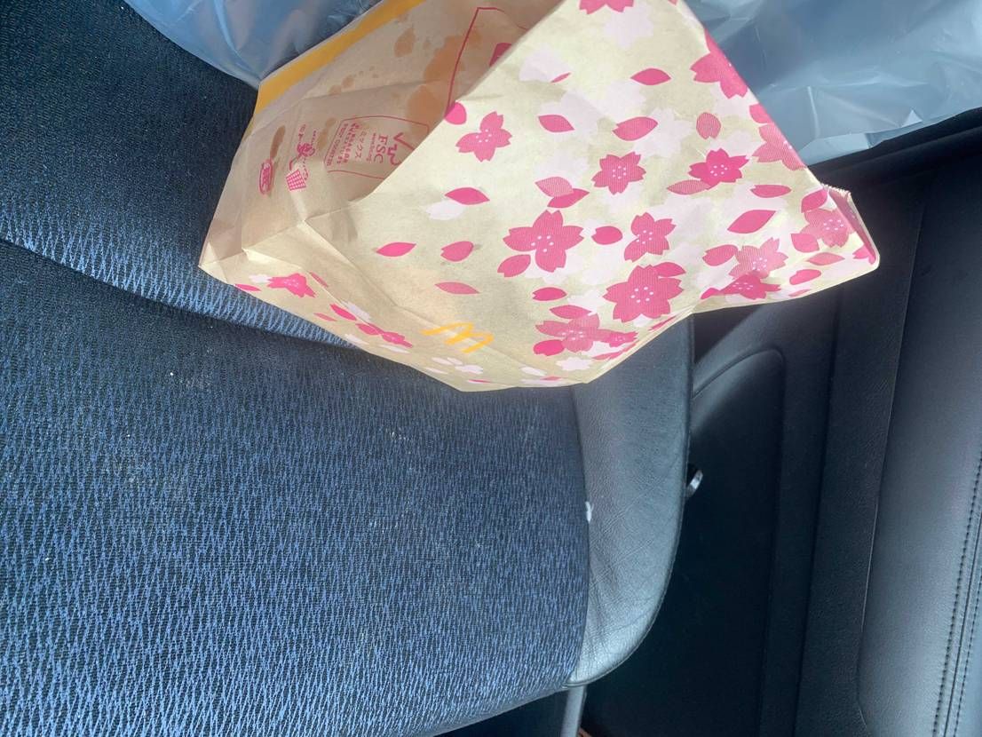 今日は珍しい平日休み👀
服買ってマック買って帰宅🍔 🍟
