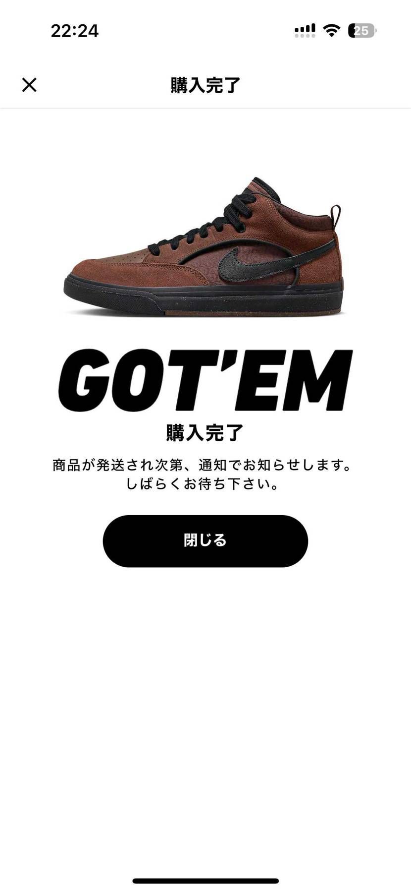 色とシルエットが好きだったので、届くの楽しみ😊