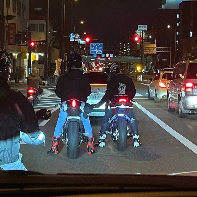 ?????