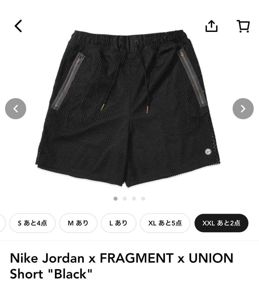 この商品についてわかる方教えていただきたいのですが、サイズ展開でXXLって存在す