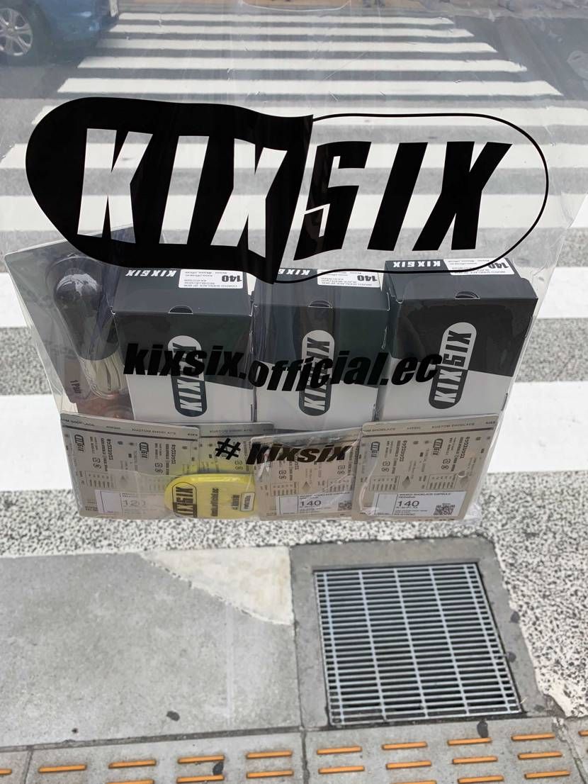KIXSIXのポップアップ行ってきました
普段なかなか買えないのでたくさん買っ