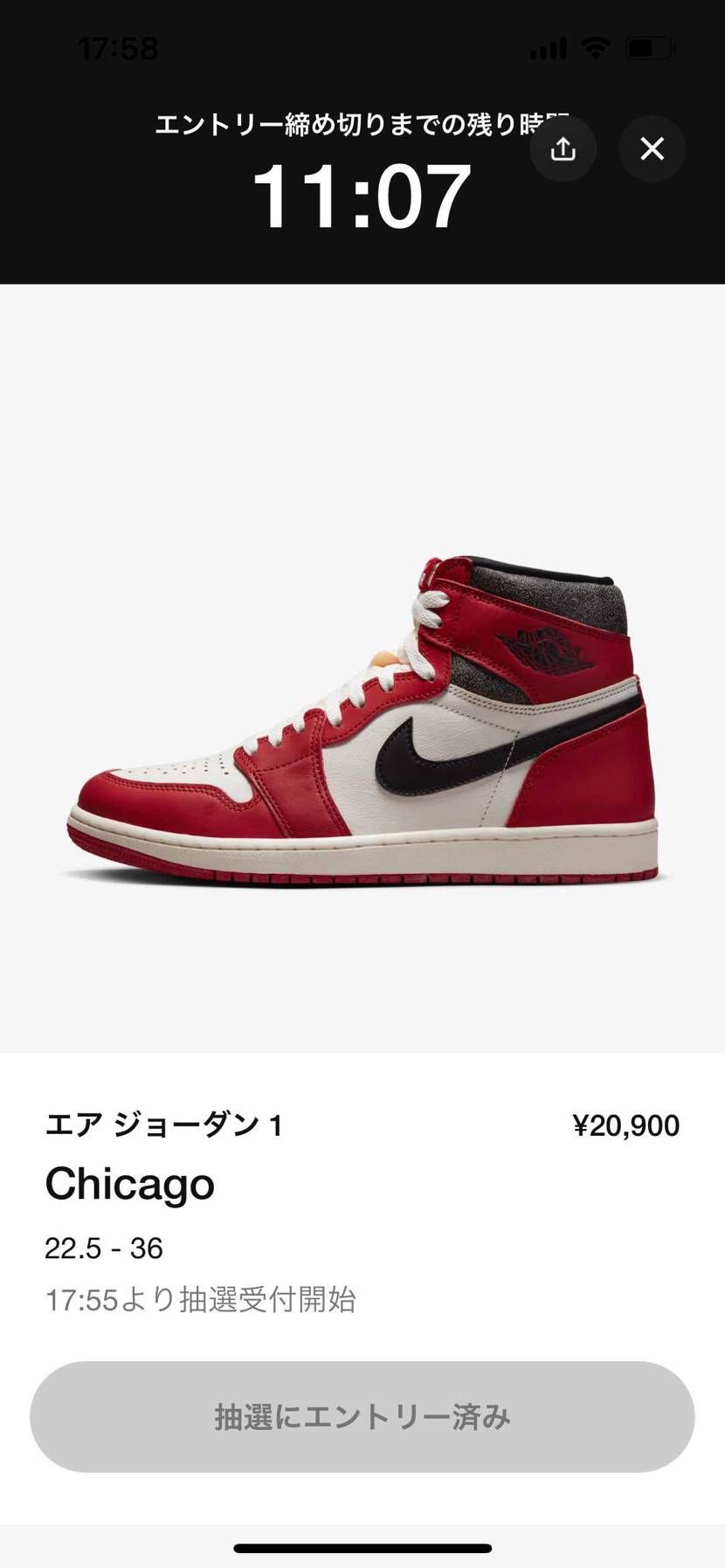 まさかの🤣🤣🤣
もちろん参加で👍