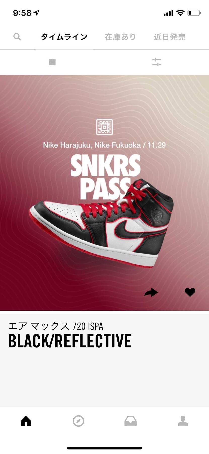 きてますよ(^ ^)