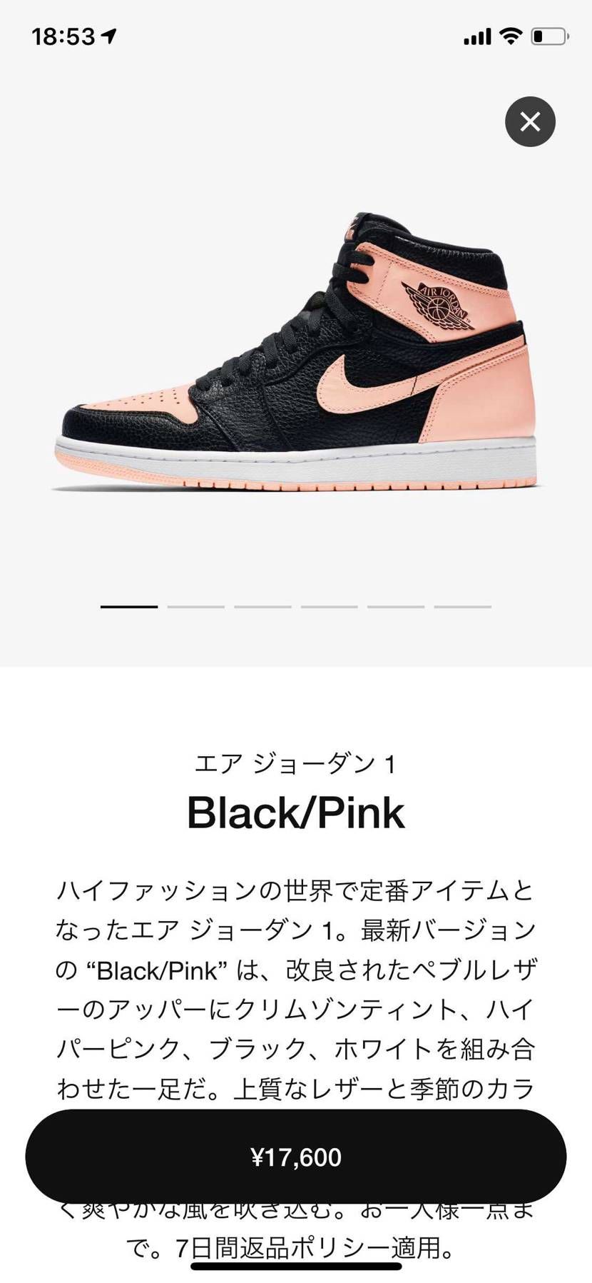 🐿です