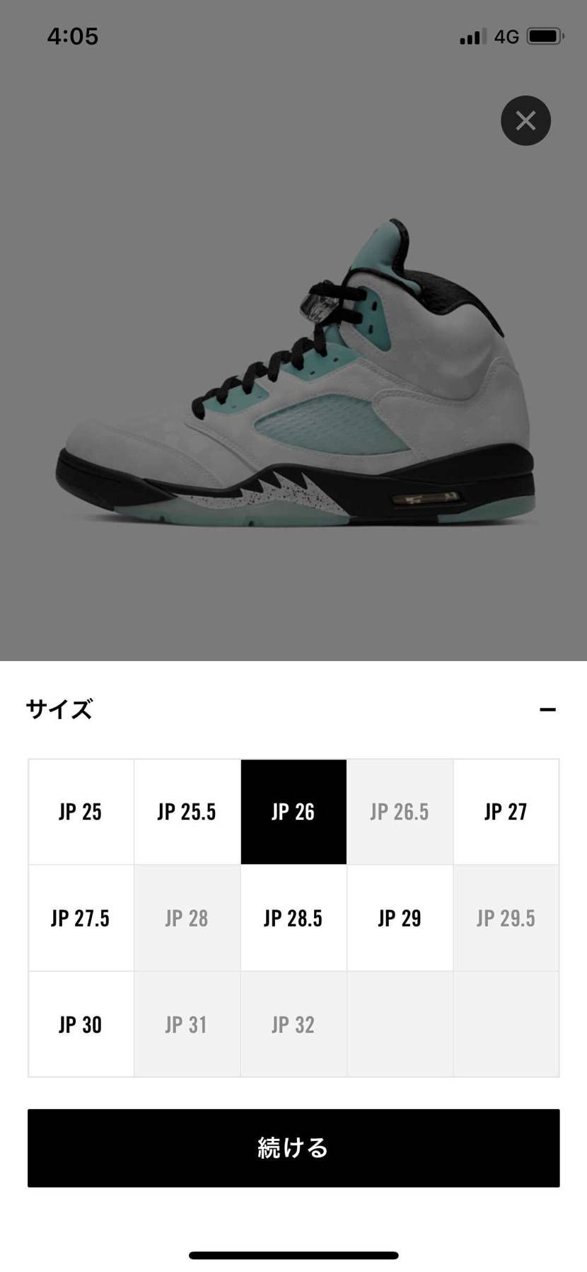 🐿ですよ