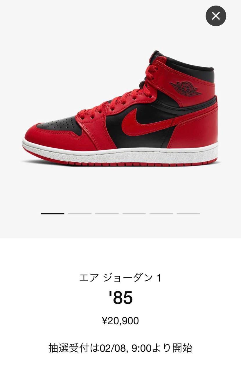 きましたねー(^ ^)