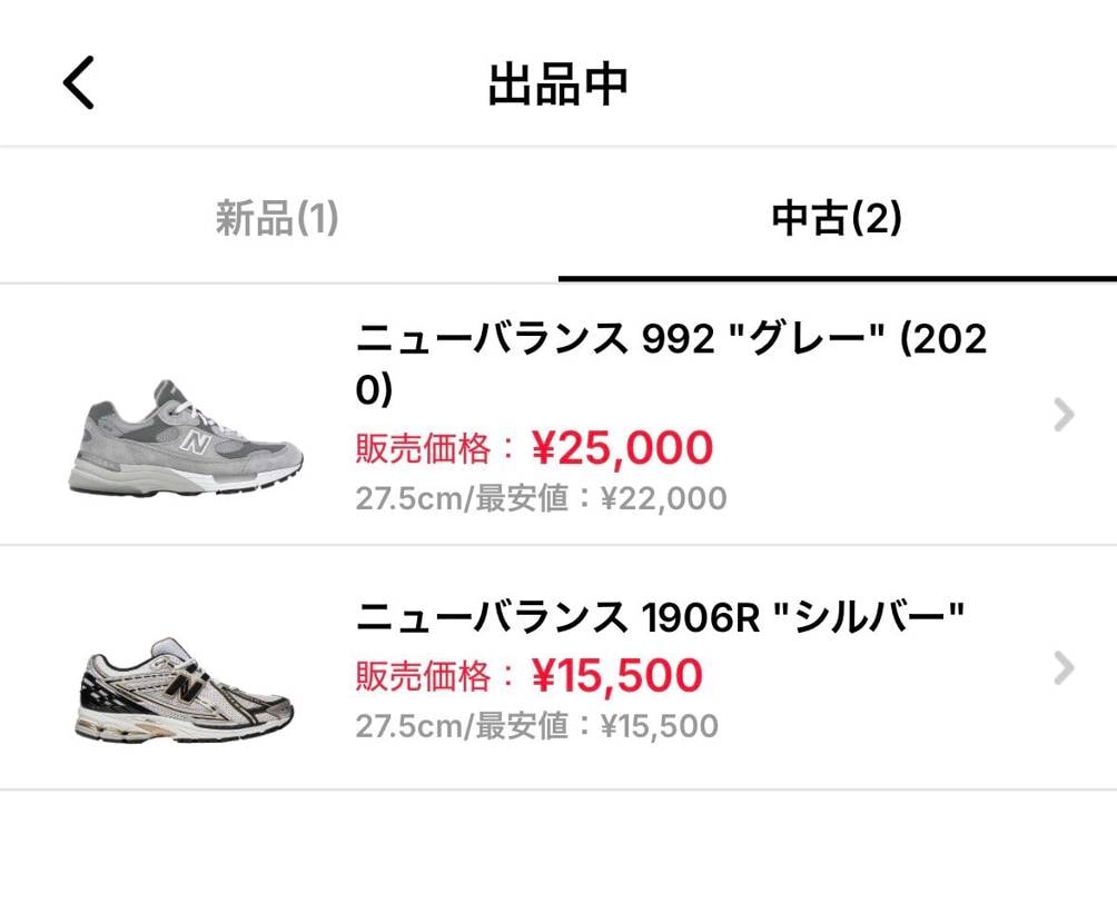 投稿失礼します。
中古にて出品中です。
ご興味ある方、よろしくお願いいたしま
