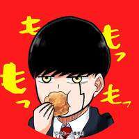 カイチ