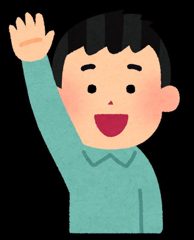 はーい！質問でーす！！
もしaj1のシカゴがabcとかでふっつーに置いてあった