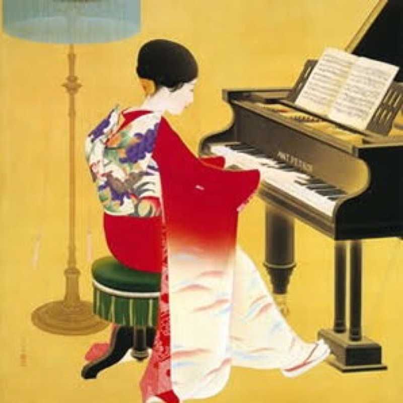 さくま