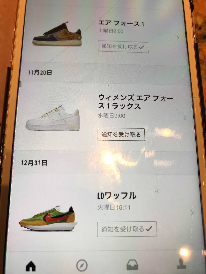 ただのバグですよね？