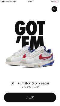 r.h sneakers(出品者)