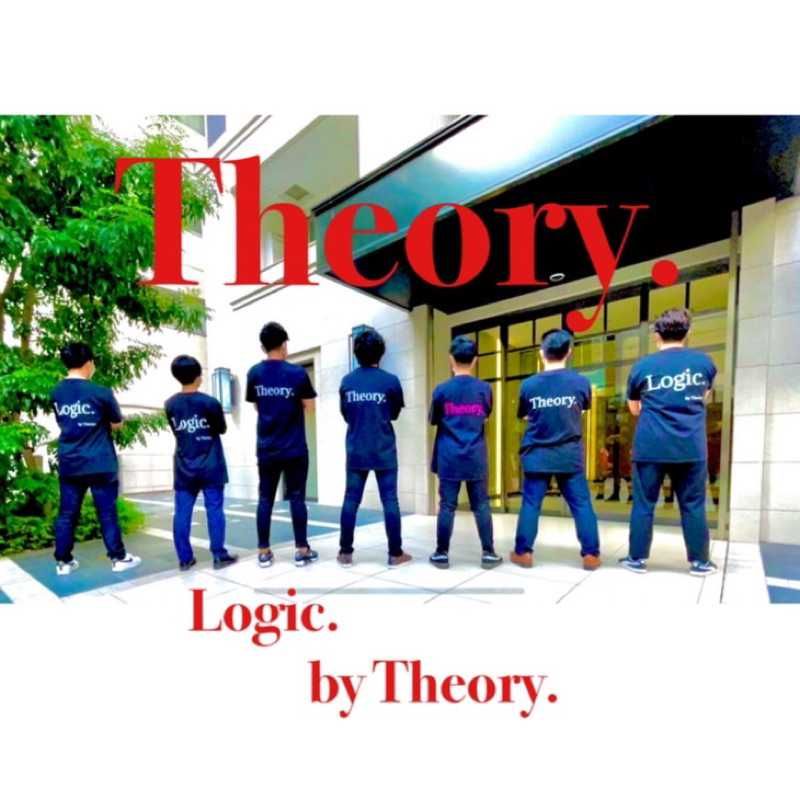 Theory.N