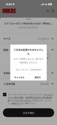 K(出品者)