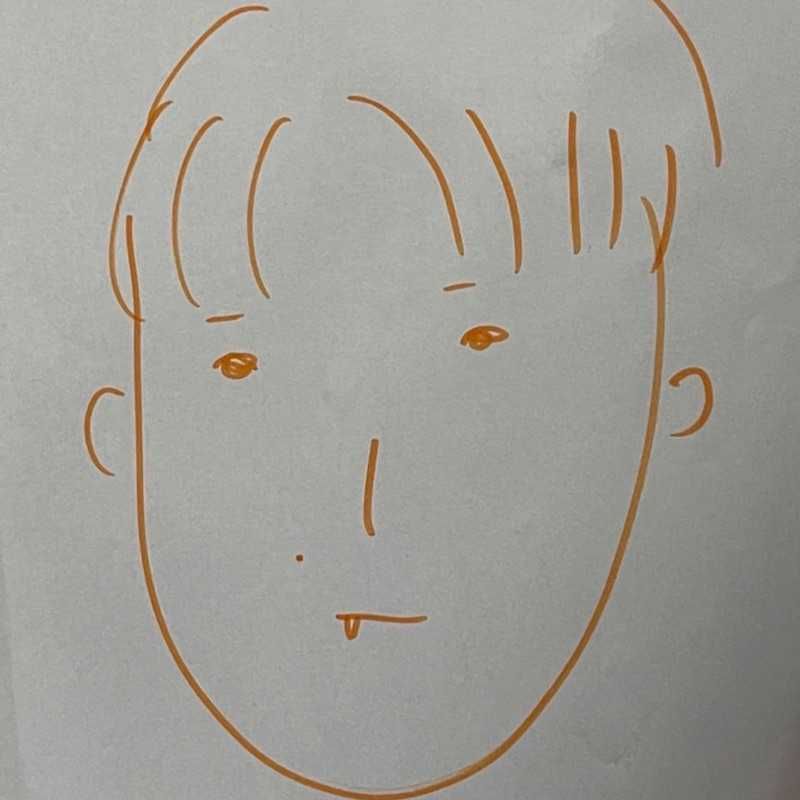 えイき