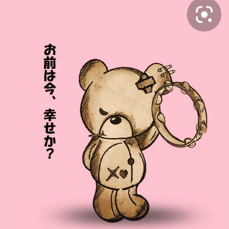 ユーザーアイコン