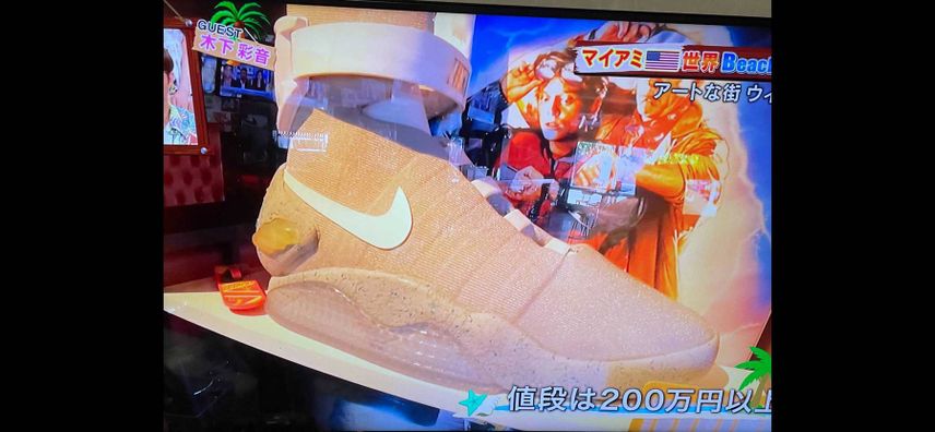 今テレビでやってたけどスニーカーグラスのドリンクショップ行ってみたい
ドリンク