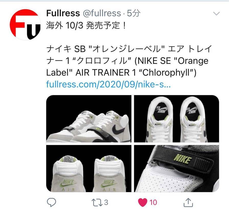 これ国内もあるんですかね？？

mortarがインスタに上げてましたが🙄
