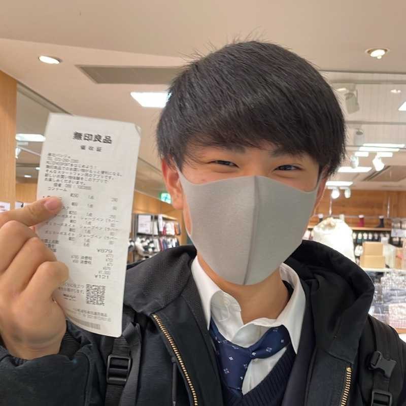 しょーま