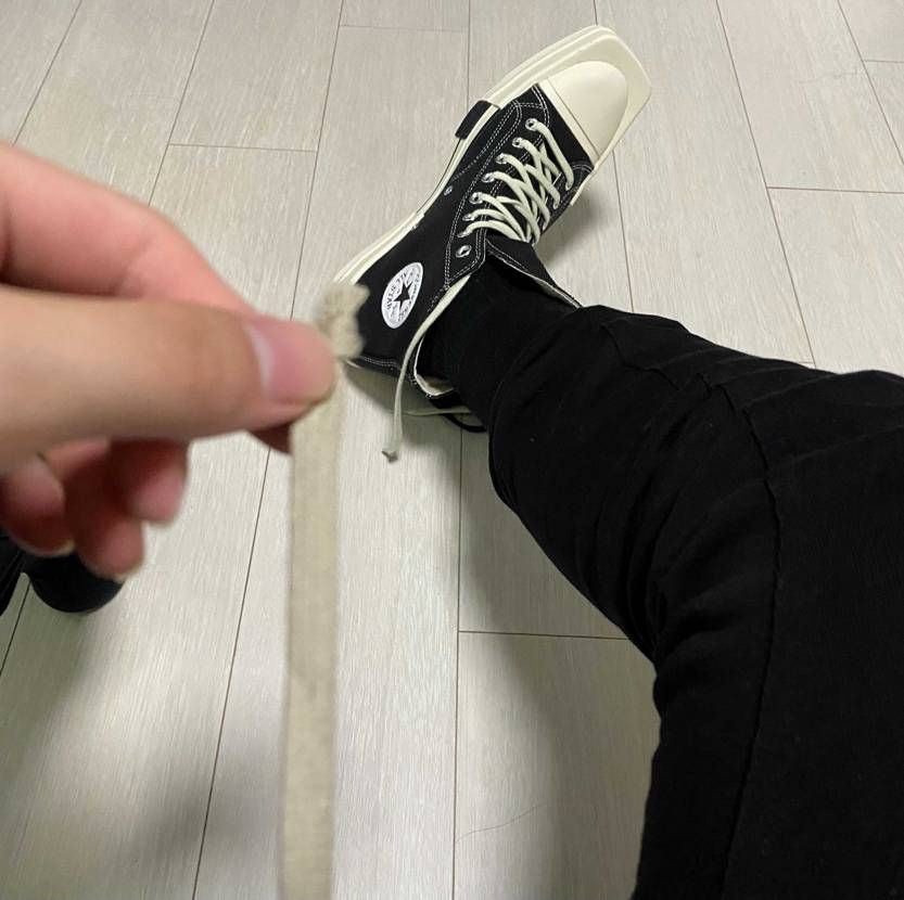 リックの紐と同じ色やったら良かったのに🥺🥺