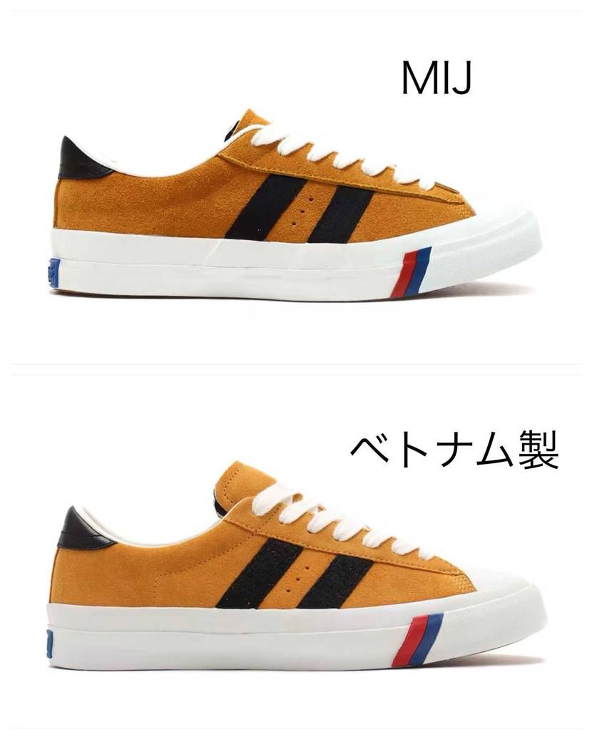 【情報共有】【PRO-Keds】

ROYAL PLUSを色々調べてみました