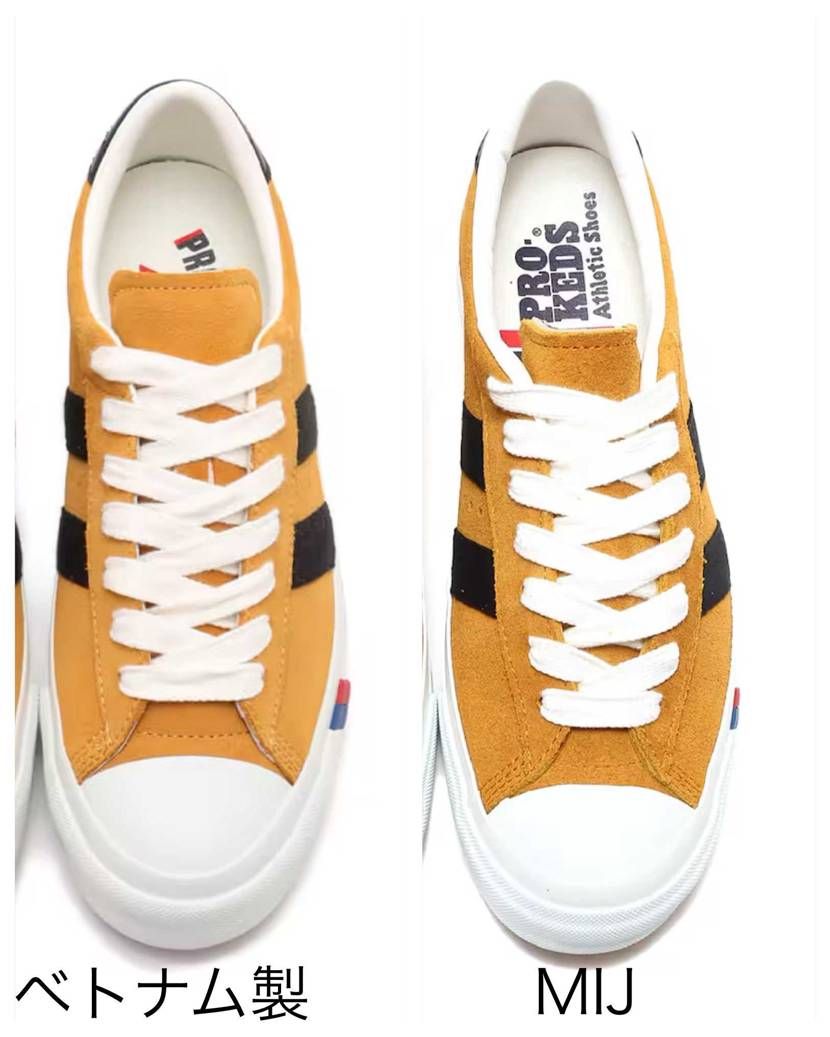 【情報共有】【PRO-Keds】

ROYAL PLUS