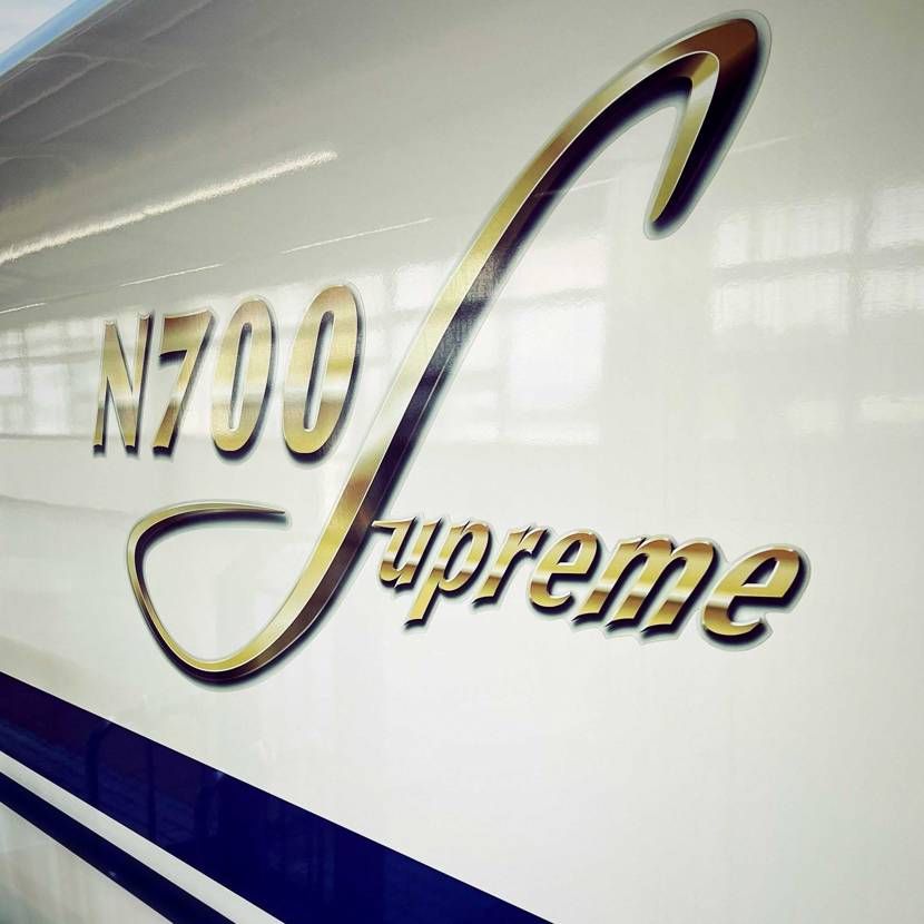 今日スニ

順調に育成中

毎週末皆さん話題のSup