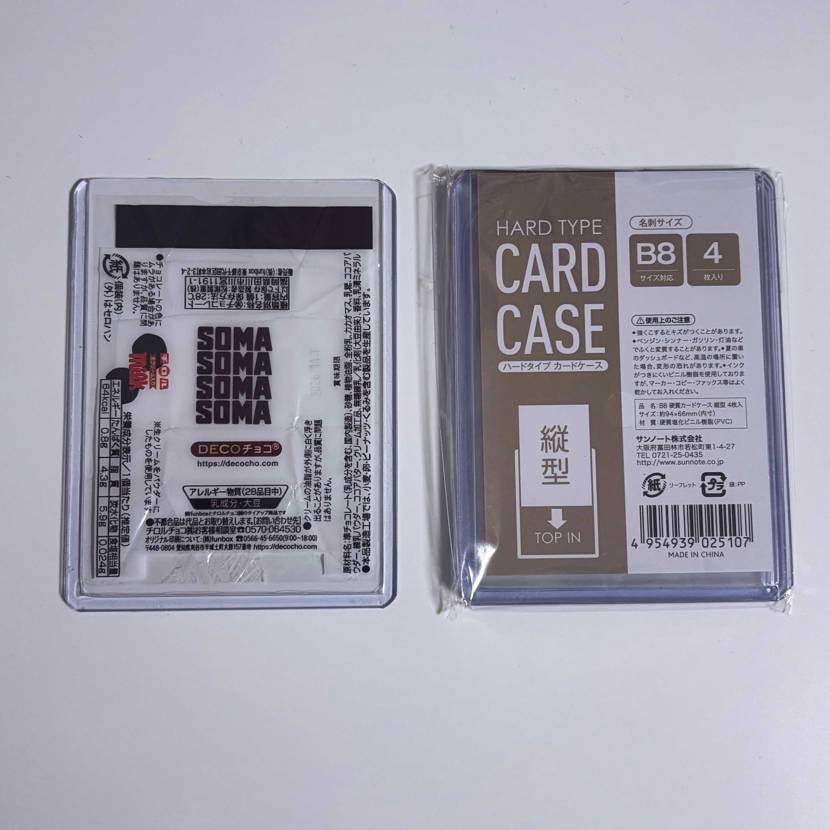 なんか消されてしまいましたが再投稿
結果こんな感じで保存しました