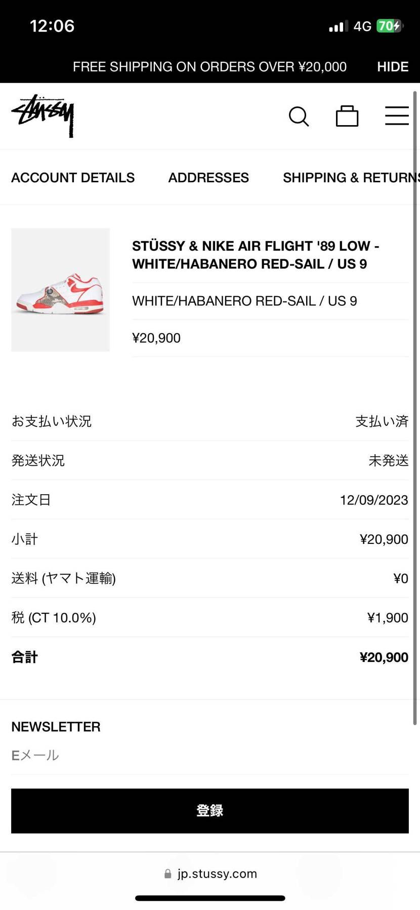 本日買えたのこれだけでした。
ボゴ欲しかったけど何も買えずでした。