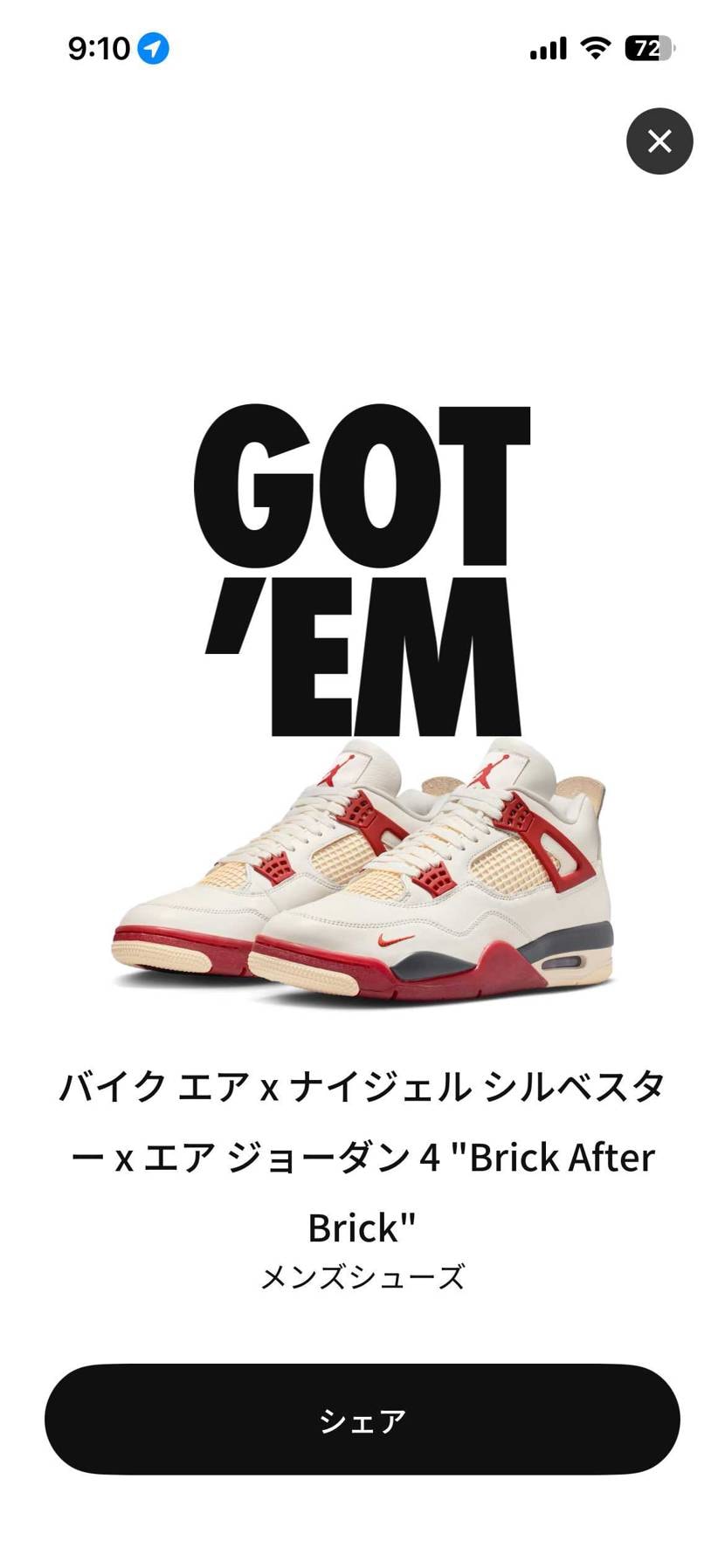 久々に✌️